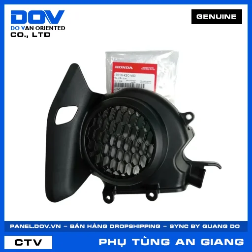 NẮP CHẮN QUẠT VISION 110 — 19610K2CV00