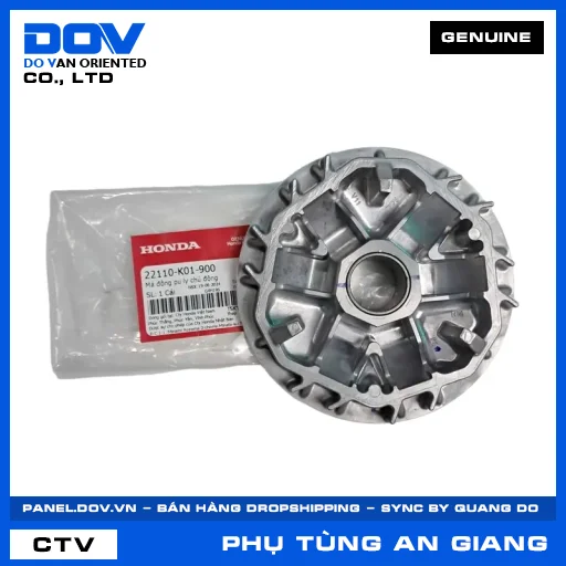 MÁ ĐỘNG PU LY CHỦ ĐỘNG SH 125/150 — 22110K01900