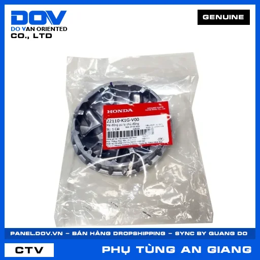 MÁ ĐỘNG PU LY CHỦ ĐỘNG AIR BLADE 125/150 — 22110K1GV00