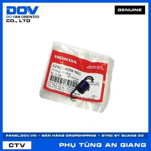 LÒ XO GUỐC VĂNG SH MODE — 22401K0WN01