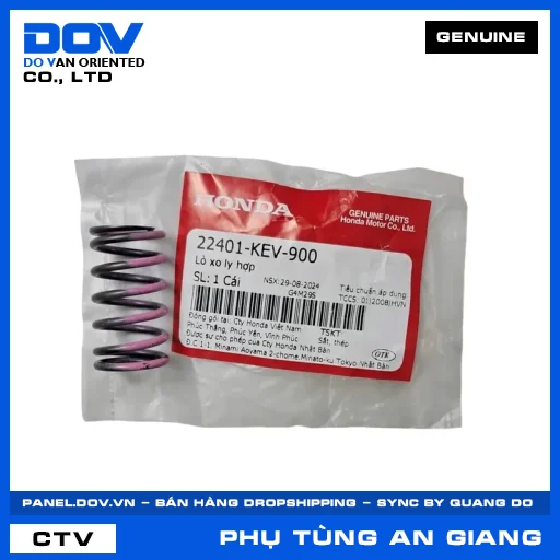 LÒ XO LY HỢP (côn) SUPER DREAM, WAVE 100, WAVE ALPHA — 22401KEV900
