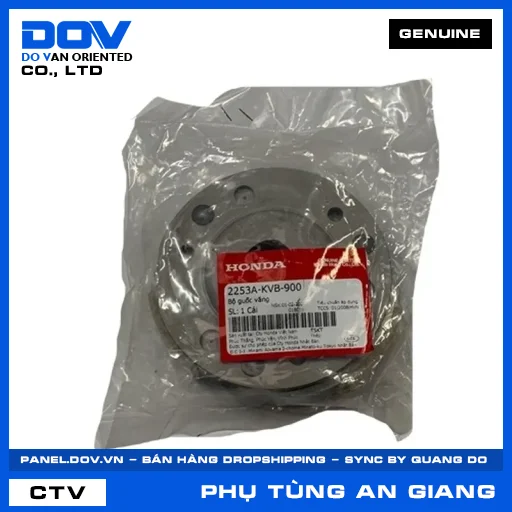 BỘ GUỐC VĂNG — 2253AKVB900