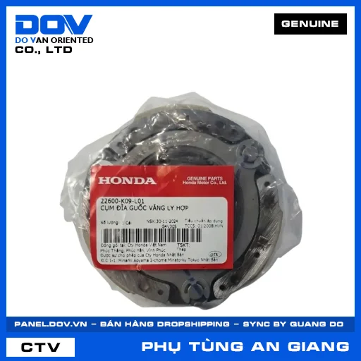 CỤM ĐĨA GUỐC VĂNG LY HỢP (côn) — 22600K09L01