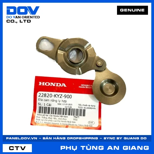 ĐĨA CAM NÂNG LY HỢP (côn) FUTURE 125, SUPER CUB C125 — 22820KYZ900