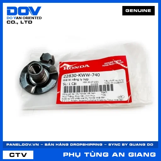GIÁ BI NÂNG LY HỢP (côn) WAVE RSX 110 — 22830KWW740