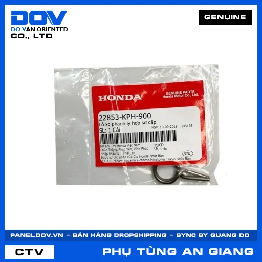LÒ XO PHANH LY HỢP SƠ CẤP (côn) FUTURE 125, FUTURE NEO, SUPER CUB C125 — 22853KPH900