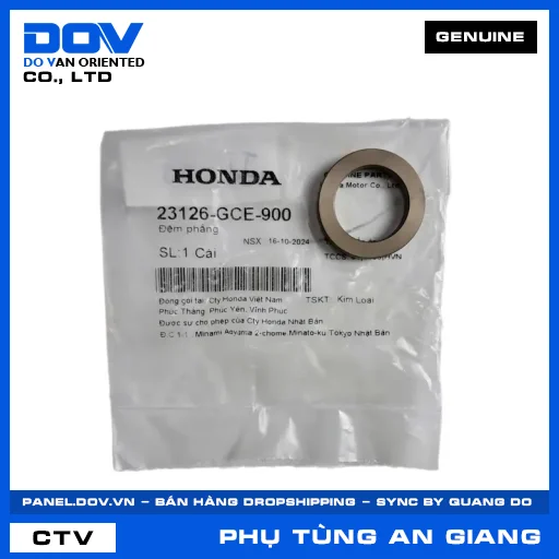 ĐỆM PHẲNG SUPER DREAM, WAVE 100, WAVE ALPHA — 23126GCE900