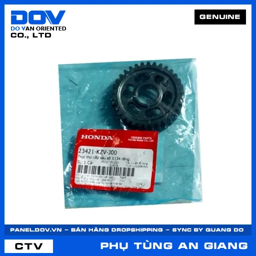 BÁNH RĂNG TRỤC THỨ CẤP SAU SỐ 1(34 RĂNG) BLADE 110, DREAM 110, WAVE ALPHA 110, WAVE RSX 110 — 23421KZVJ00