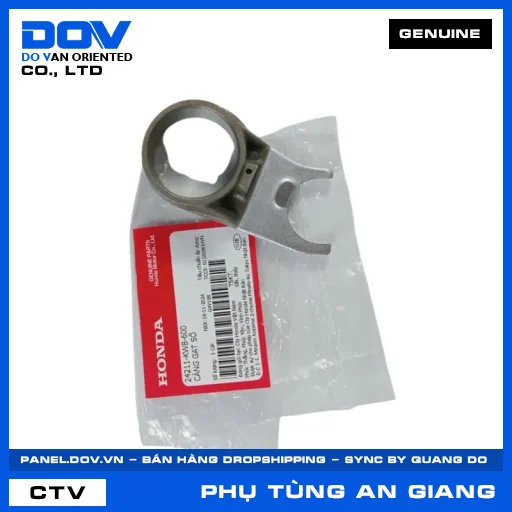 CÀNG GẠT SỐ WAVE RSX 110 — 24211KWB600