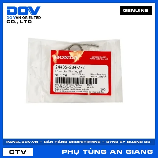 LÒ XO CẦN HÃM HEO SỐ SUPER DREAM, WAVE 100, WAVE ALPHA, WAVE RSX 110 — 24435GB4772