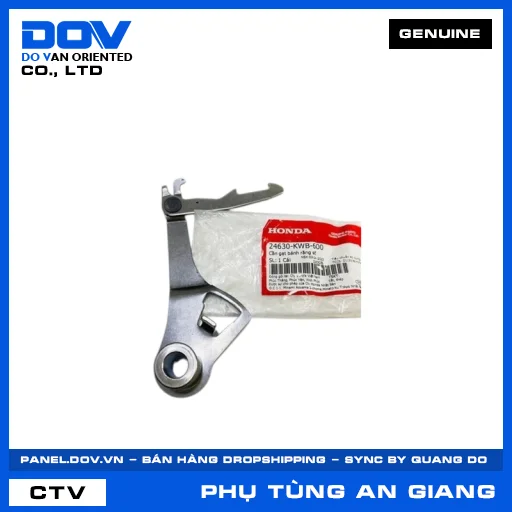 CẦN GẠT BÁNH RĂNG SỐ DREAM 110, WAVE ALPHA 110, WAVE RSX 110 — 24630KWB600