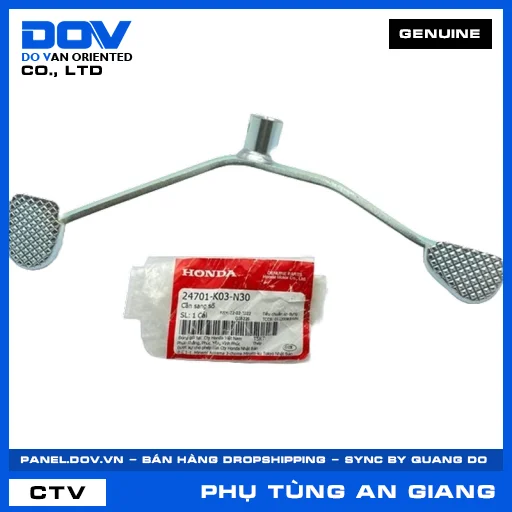 CẦN SANG SỐ BLADE 110, WAVE ALPHA 110, WAVE RSX 110 — 24701K03N30