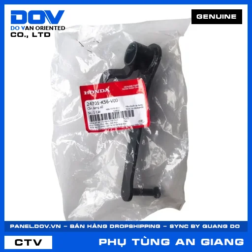 CẦN SANG SỐ WINNER 150 — 24701K56V00