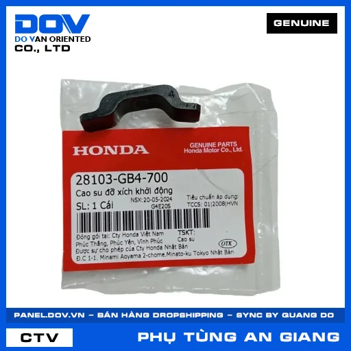 CAO SU ĐỠ XÍCH KHỞI ĐỘNG (sên) SUPER DREAM, WAVE 100, WAVE ALPHA — 28103GB4700