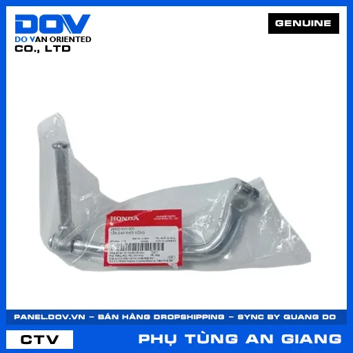 CẦN ĐẠP KHỞI ĐỘNG — 28300KVV900