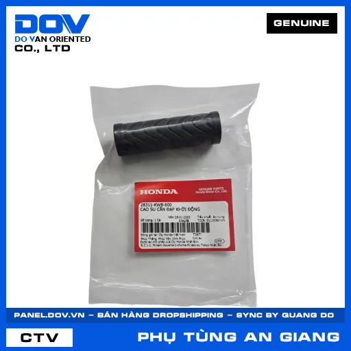 CAO SU CẦN ĐẠP KHỞI ĐỘNG WAVE RSX 110 — 28311KWB600