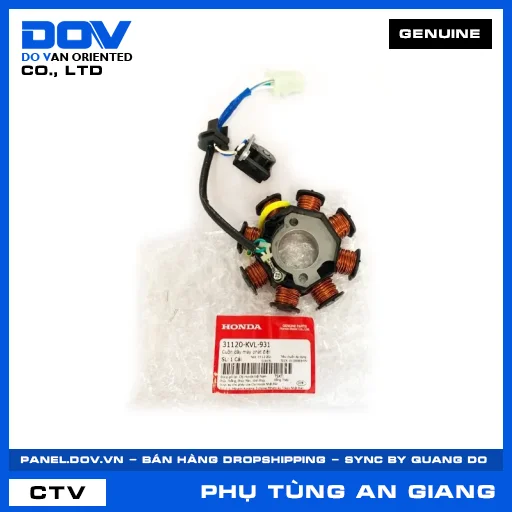 Cuộn dây máy phát điện — 31120KVL931