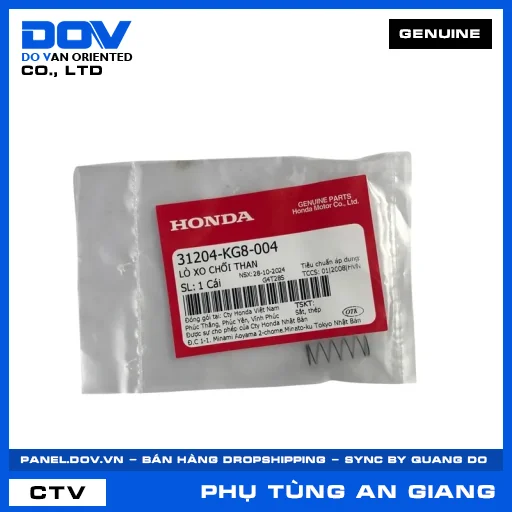 LÒ XO CHỔI THAN AIR BLADE 110, BLADE 110, CB150R, CBR150R — 31204KG8004