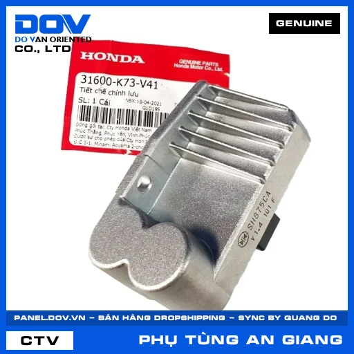 TIẾT CHẾ CHỈNH LƯU FUTURE 125 — 31600K73V41