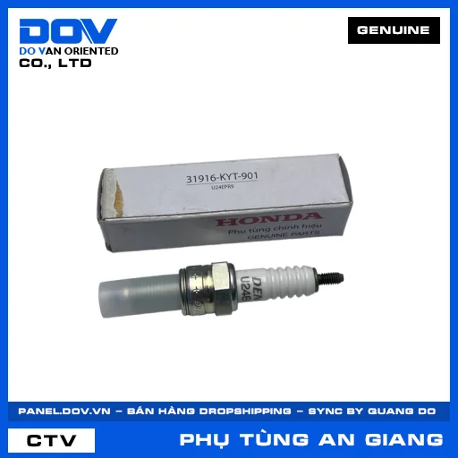BUGI (U24EPR9) (DENSO) VISION 110 — 31916KYT901
