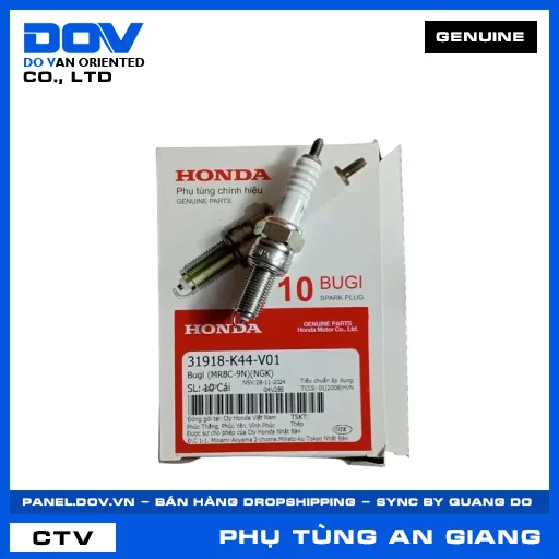 BUGI (MR8C-9N)(NGK) VISION 110 — 31918K44V01