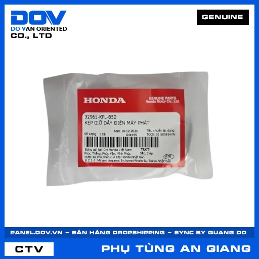 KẸP GIỮ DÂY ĐIỆN MÁY PHÁT SUPER DREAM, WAVE 100, WAVE ALPHA — 32961KFL850