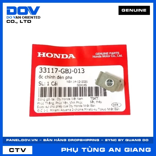 Ốc chỉnh đèn pha SUPER DREAM — 33117GBJ013