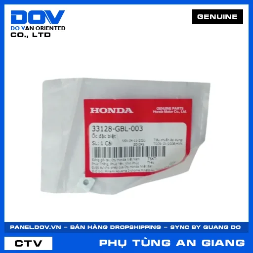ỐC ĐẶC BIỆT LEAD 125 — 33128GBL003
