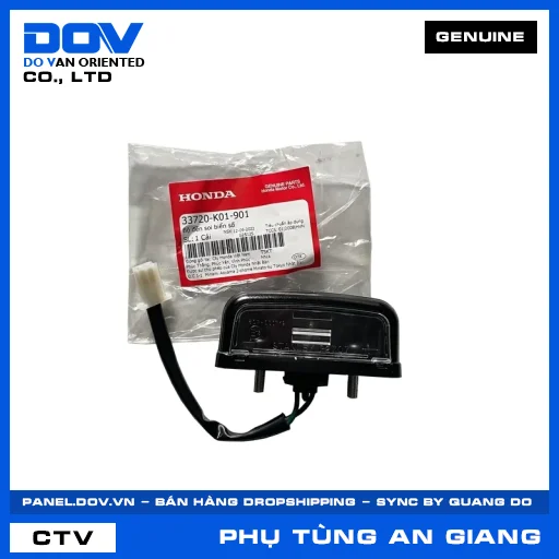BỘ ĐÈN SOI BIỂN SỐ SH 125/150 — 33720K01901