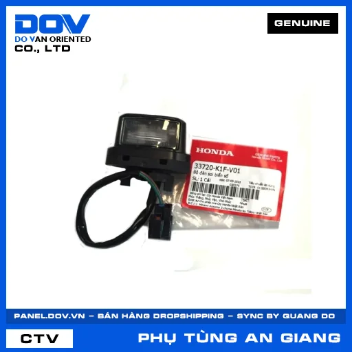 BỘ ĐÈN SOI BIỂN SỐ AIR BLADE 125/150 — 33720K1FV01