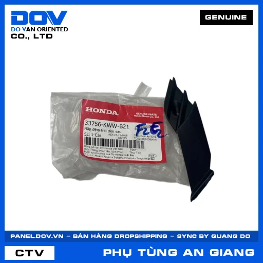NẮP ĐỆM TRÁI ĐÈN SAU WAVE RSX 110 — 33756KWWB21