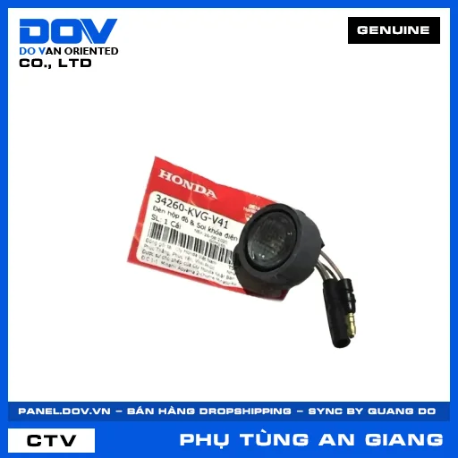ĐÈN HỘP ĐỒ & SOI KHÓA ĐIỆN AIR BLADE 125, AIR BLADE 125/150, AIR BLADE 125/160 — 34260KVGV41