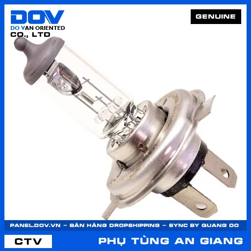 BÓNG ĐÈN PHA (12V 6055W) SH 125/150 — 34901MAK000