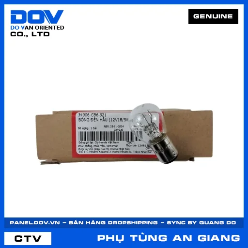BÓNG ĐÈN HẬU (12V18/5W) BLADE 110, CB250 NIGHTHAWK, DREAM 110, FUTURE 125 — 34906GB6921