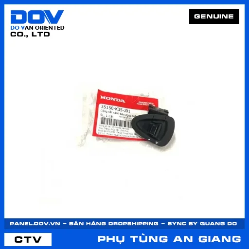 Công tắc cảnh báo nguy hiểm — 35150K35J01