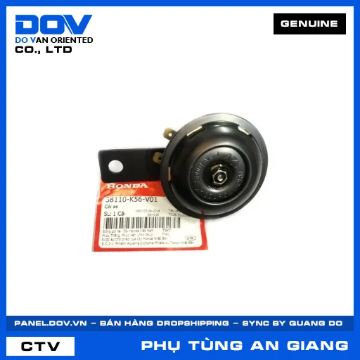 CÒI XE WINNER 150 — 38110K56V01