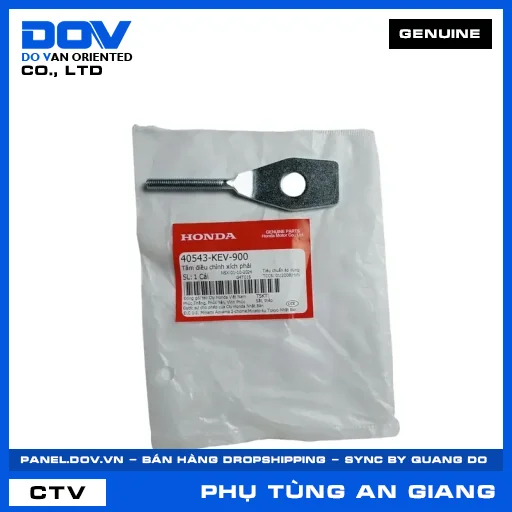 TẤM ĐIỀU CHỈNH XÍCH PHẢI (sên) FUTURE NEO, WAVE 100, WAVE ALPHA — 40543KEV900