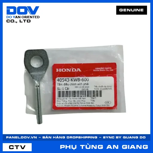 TẤM ĐIỀU CHỈNH XÍCH PHẢI (sên) DREAM 110, WAVE RSX 110 — 40543KWB600
