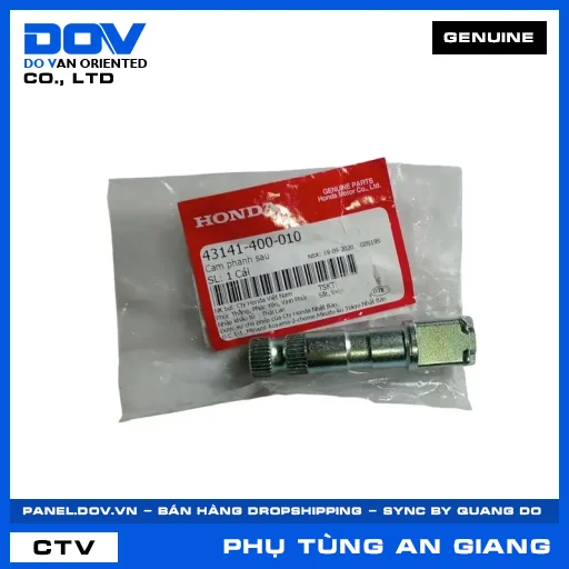 Cam phanh sau (thắng) WAVE ALPHA — 43141400010