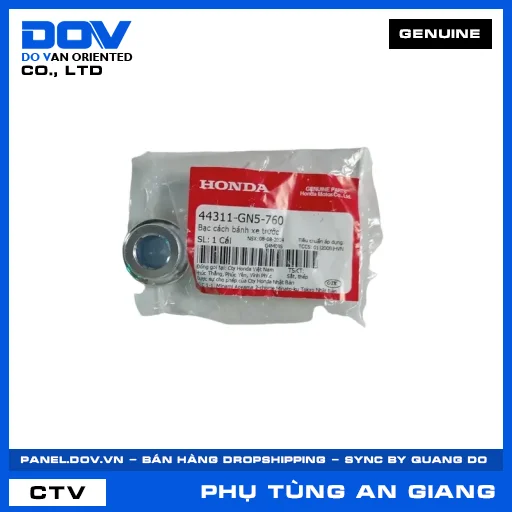 BẠC CÁCH BÁNH XE TRƯỚC SUPER DREAM, WAVE ALPHA — 44311GN5760