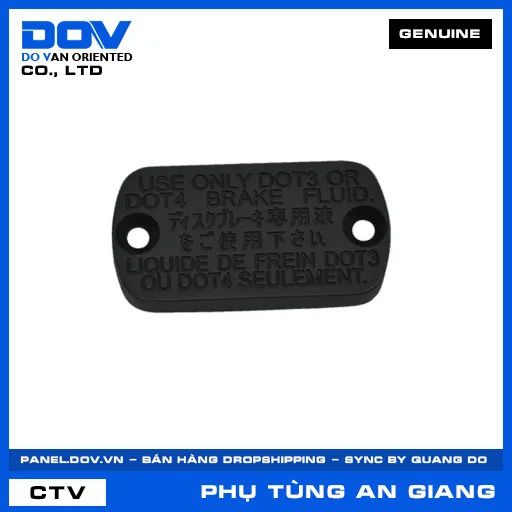 NẮP HỘP DẦU PHANH (thắng) — 45513K59A71