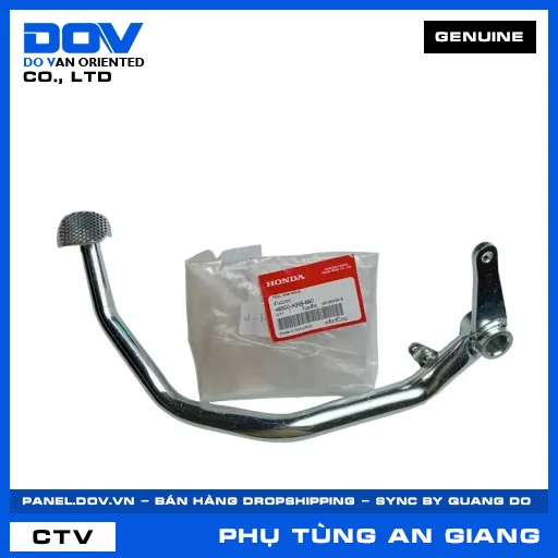 CẦN ĐẠP PHANH SAU (thắng) — 46500KRS690
