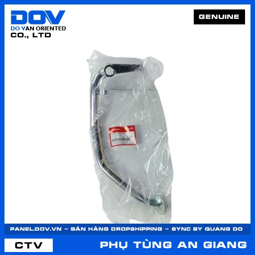 CẦN ĐẠP PHANH SAU (thắng) WAVE RSX 110 — 46500KWWC00