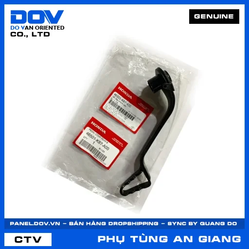 CẦN ĐẠP PHANH SAU (thắng) — 46501K87A00
