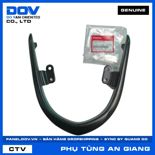 TAY DẮT SAU BLADE 110, WAVE RSX 110 — 50400KWW620