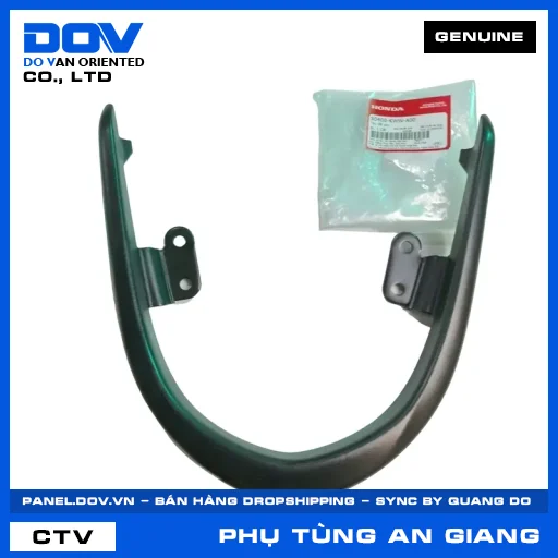 TAY DẮT SAU WAVE RSX 110 — 50400KWWA00