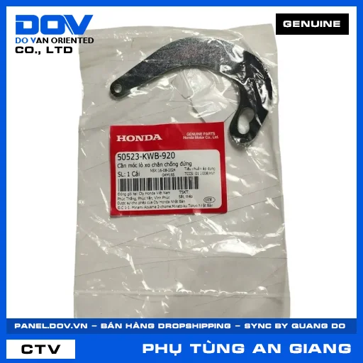 CẦN MÓC LÒ XO CHÂN CHỐNG ĐỨNG BLADE 110, FUTURE 125, WAVE ALPHA 110, WAVE RSX 110 — 50523KWB920