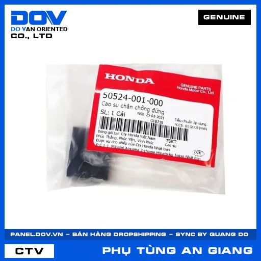 CAO SU CHÂN CHỐNG ĐỨNG SUPER DREAM — 50524001000