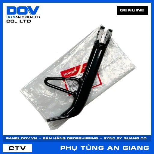 CHÂN CHỐNG BÊN SUPER DREAM — 50530KFV950