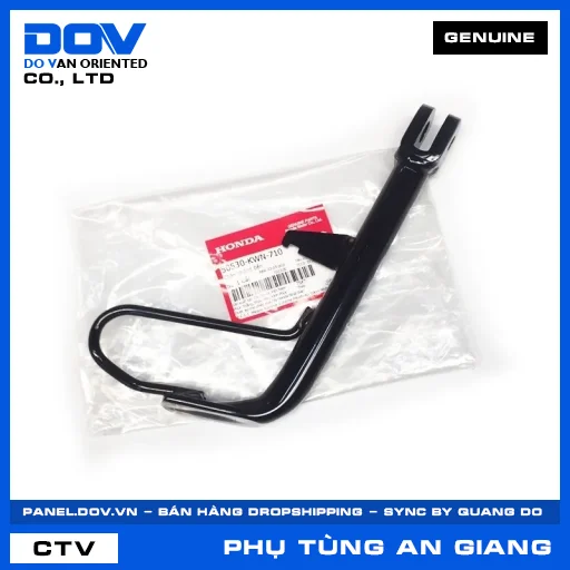 CHÂN CHỐNG BÊN — 50530KWN710